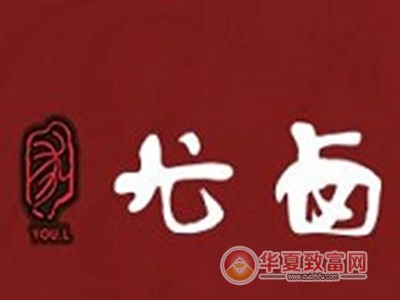 尤卤加盟